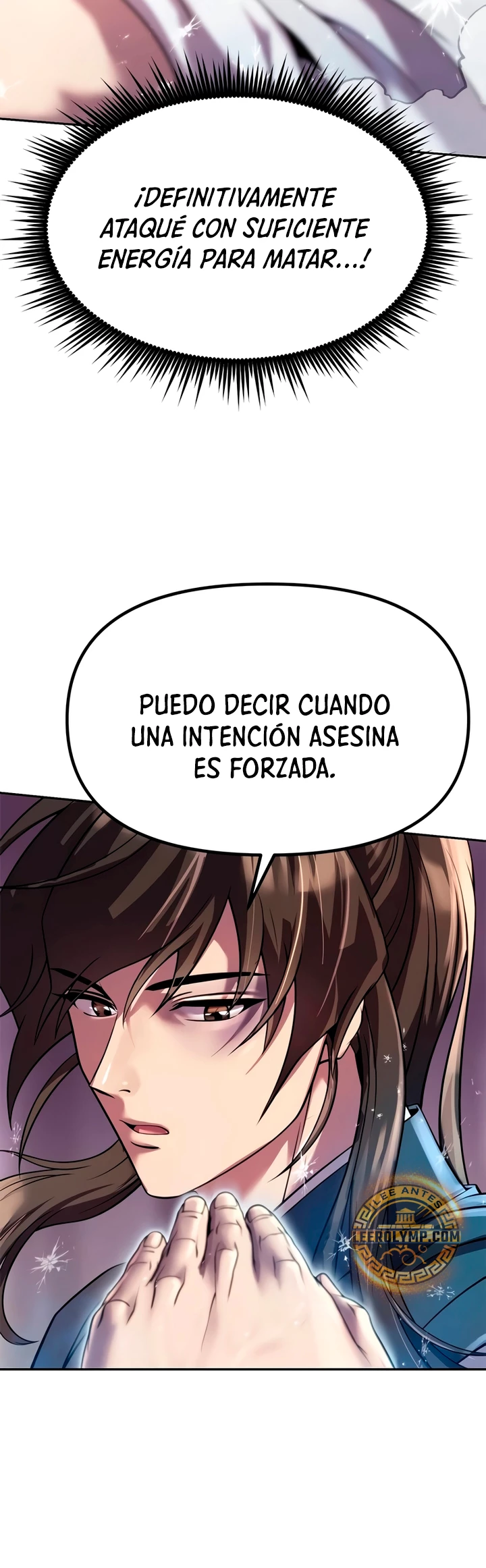 Cronicas de la faccion demoniaca (Chun hajin, el asesino mas fuerte) - Capítulo 75 - Página 5 - LectorTMOo