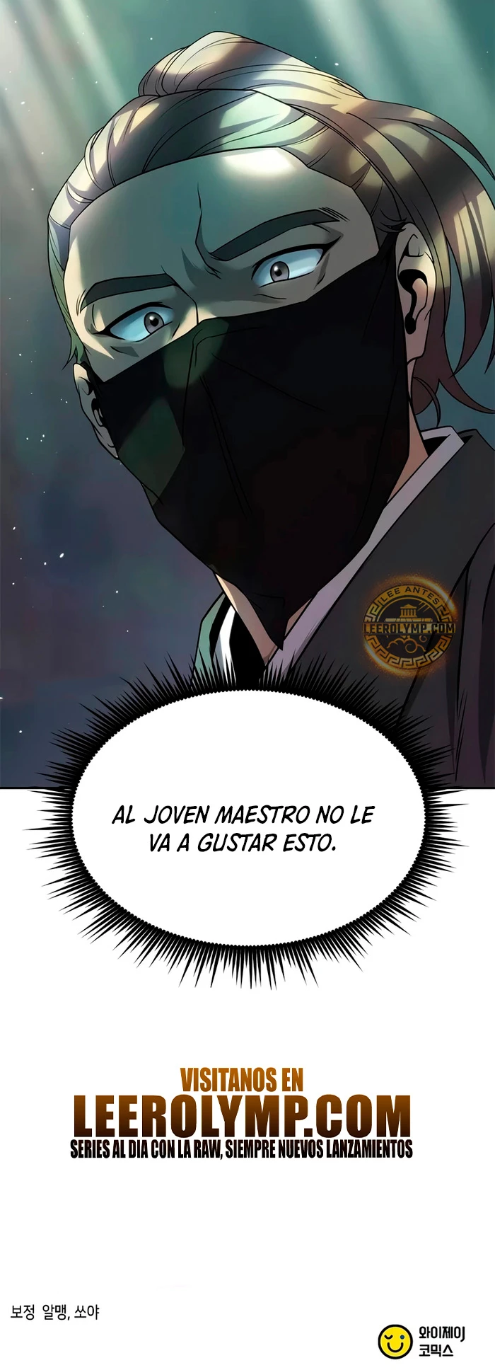 Cronicas de la faccion demoniaca (Chun hajin, el asesino mas fuerte) - Capítulo 76 - Página 74 - LectorTMOo