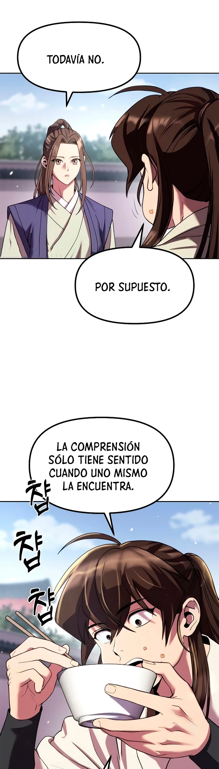 Cronicas de la faccion demoniaca (Chun hajin, el asesino mas fuerte) - Capítulo 77 - Página 15 - LectorTMOo