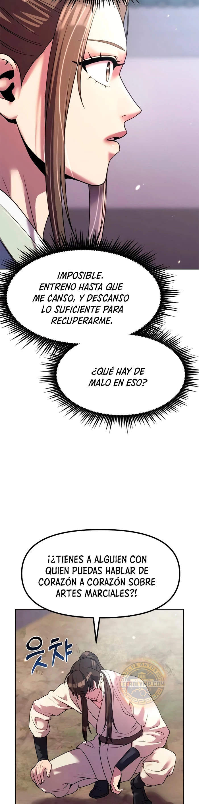 Cronicas de la faccion demoniaca (Chun hajin, el asesino mas fuerte) - Capítulo 77 - Página 19 - LectorTMOo