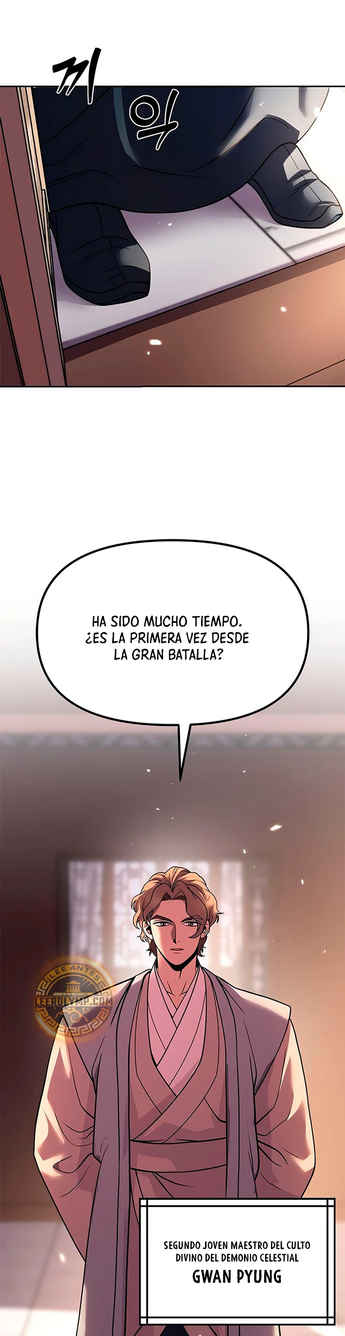 Cronicas de la faccion demoniaca (Chun hajin, el asesino mas fuerte) - Capítulo 78 - Página 7 - LectorTMOo