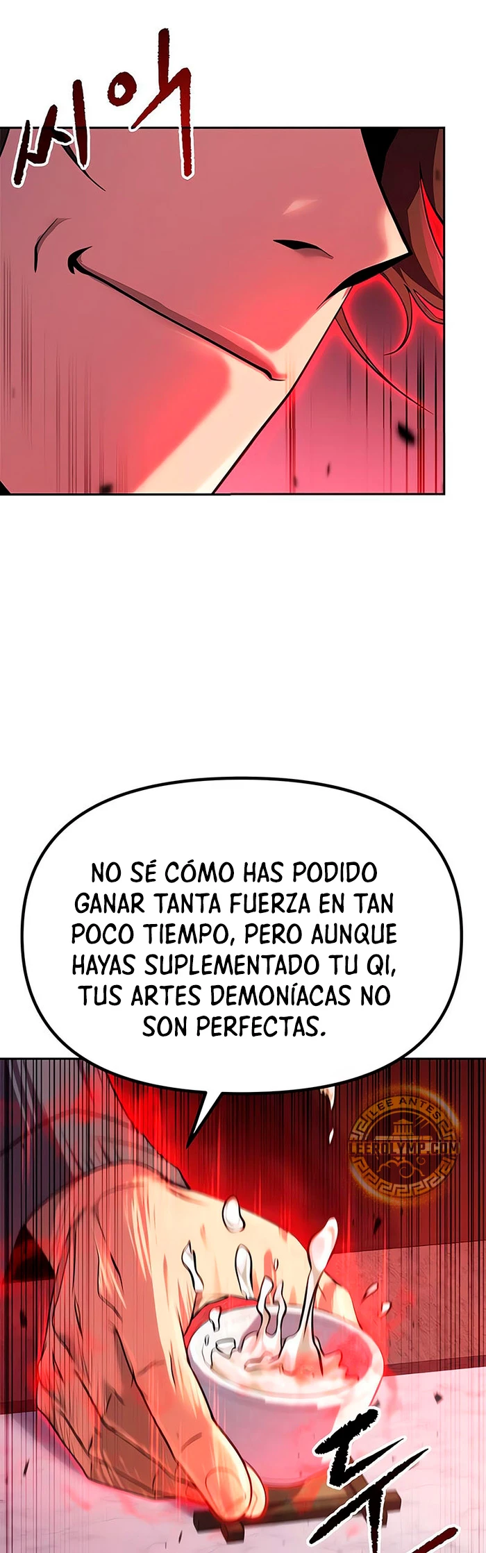 Cronicas de la faccion demoniaca (Chun hajin, el asesino mas fuerte) - Capítulo 78 - Página 21 - LectorTMOo