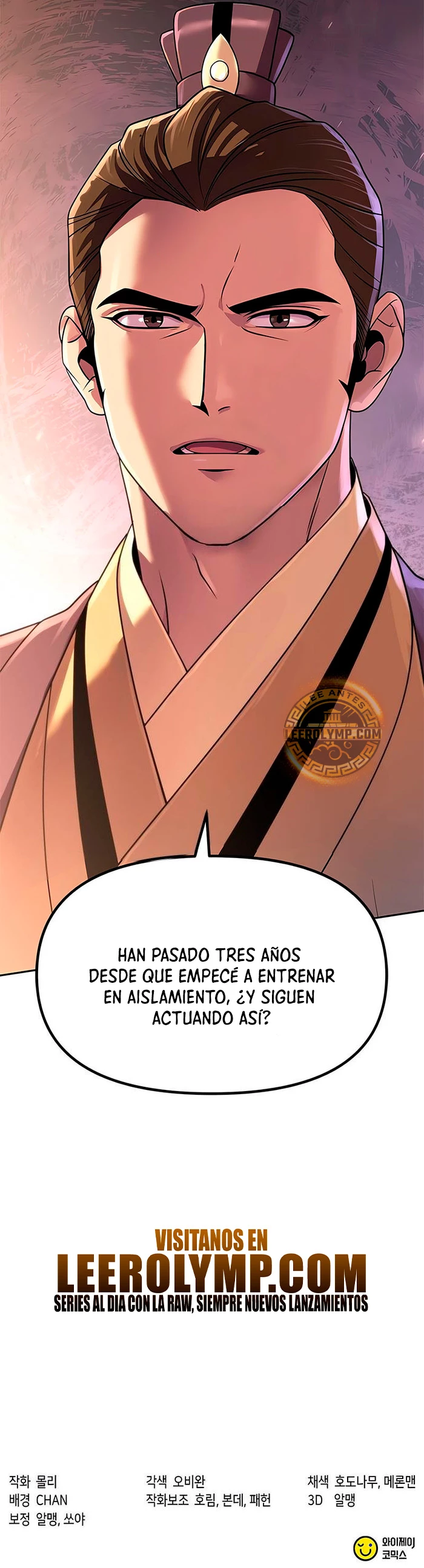 Cronicas de la faccion demoniaca (Chun hajin, el asesino mas fuerte) - Capítulo 78 - Página 71 - LectorTMOo