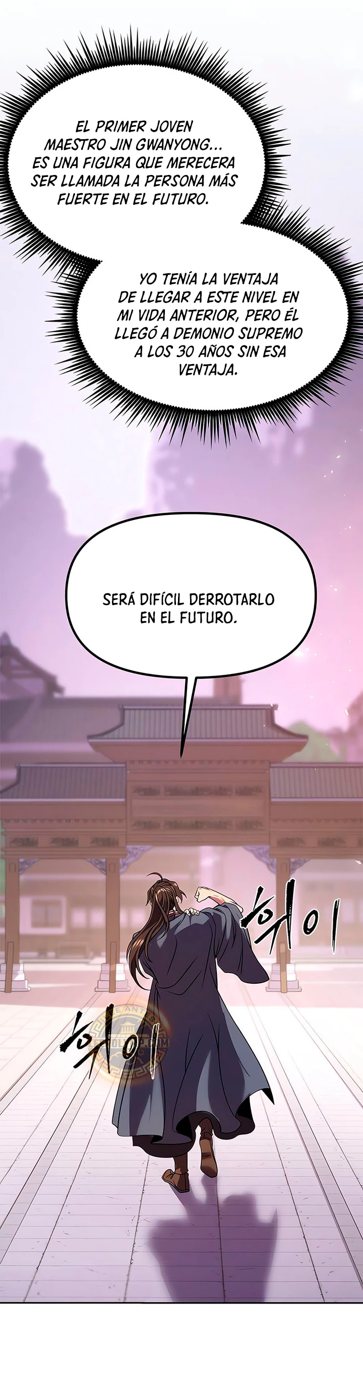 Cronicas de la faccion demoniaca (Chun hajin, el asesino mas fuerte) - Capítulo 79 - Página 43 - LectorTMOo
