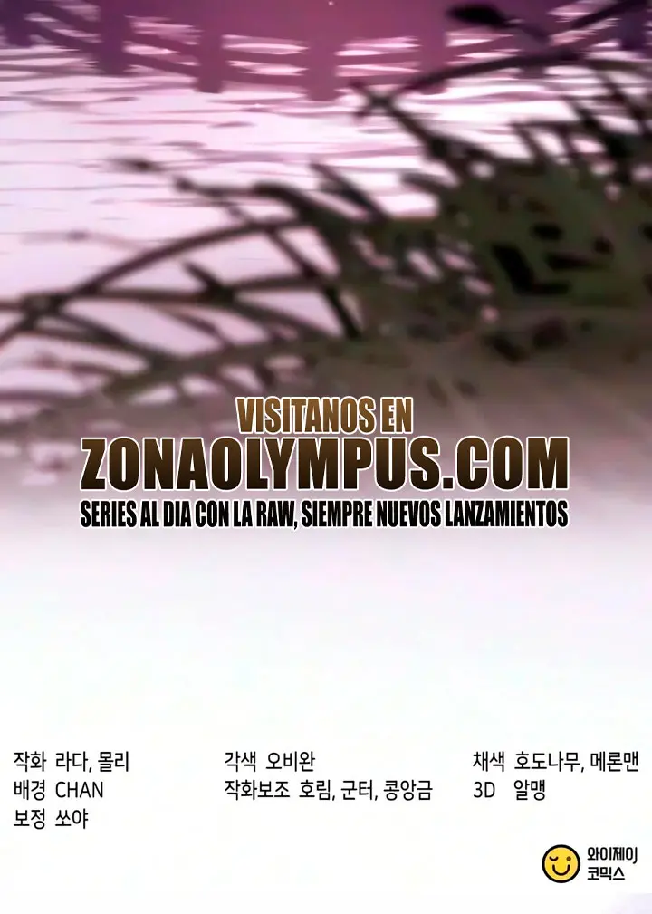 Cronicas de la faccion demoniaca (Chun hajin, el asesino mas fuerte) capítulo 185 página 53