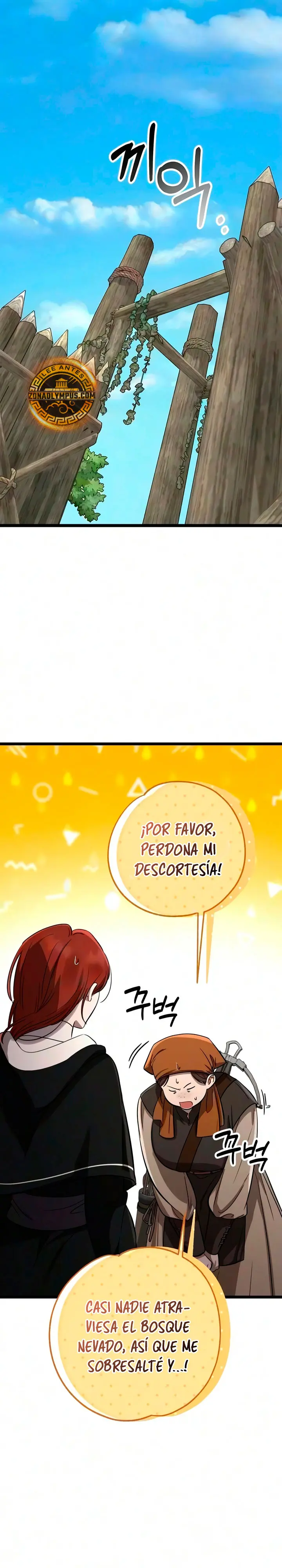 Crónicas de un Inmortal - Capítulo 17 - Página 18 - LectorTMOo