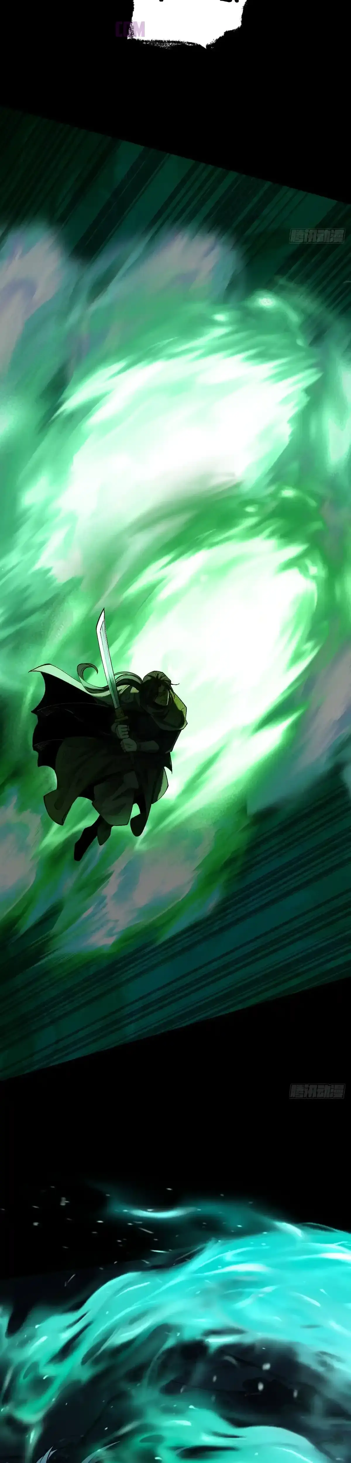 Cuando Enfrento a los Fuertes, me Vuelvo Aún más Fuerte - Capítulo 35 - Página 19 - LectorTMOo