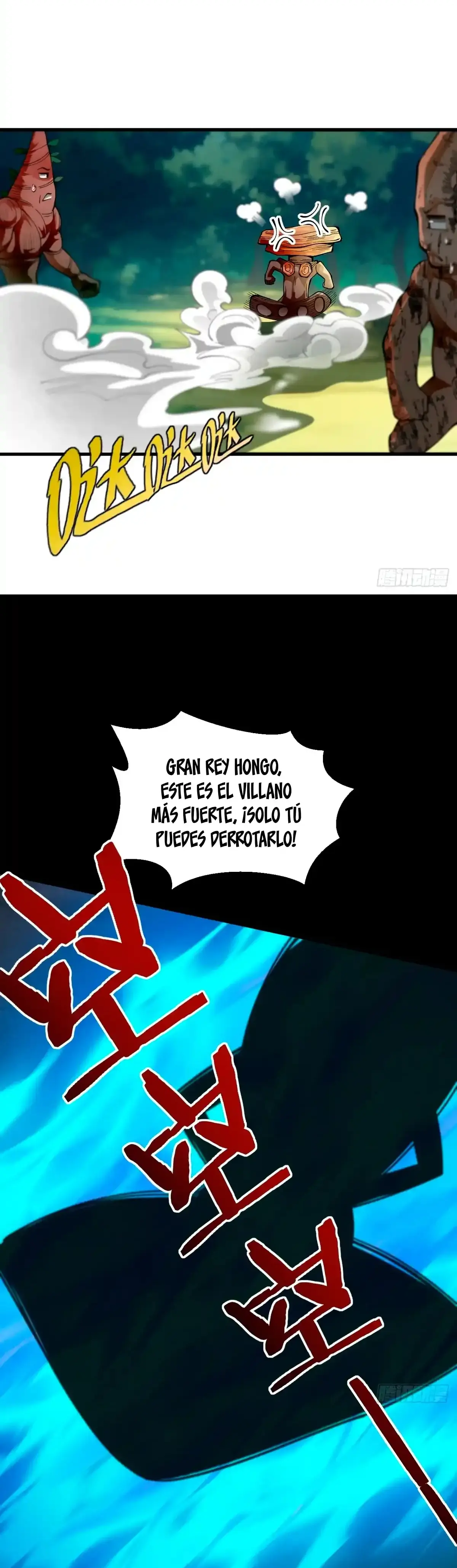 Cuando Enfrento a los Fuertes, me Vuelvo Aún más Fuerte - Capítulo 49 - Página 25 - LectorTMOo