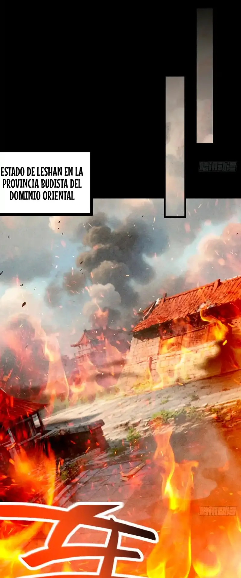 Cuando Enfrento a los Fuertes, me Vuelvo Aún más Fuerte - Capítulo 54 - Página 13 - LectorTMOo