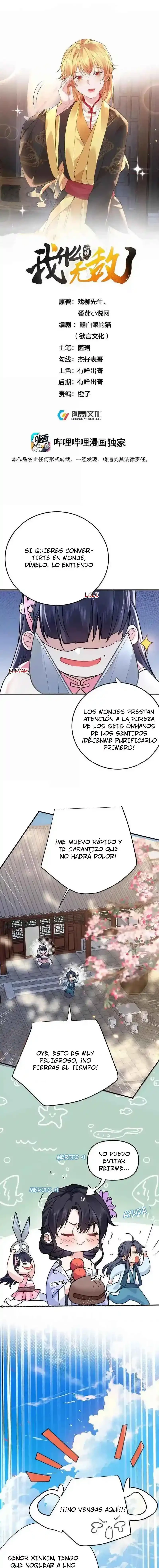 Cuándo Me Volví Invencible - Capítulo 266 - Página 2 - LectorTMOo