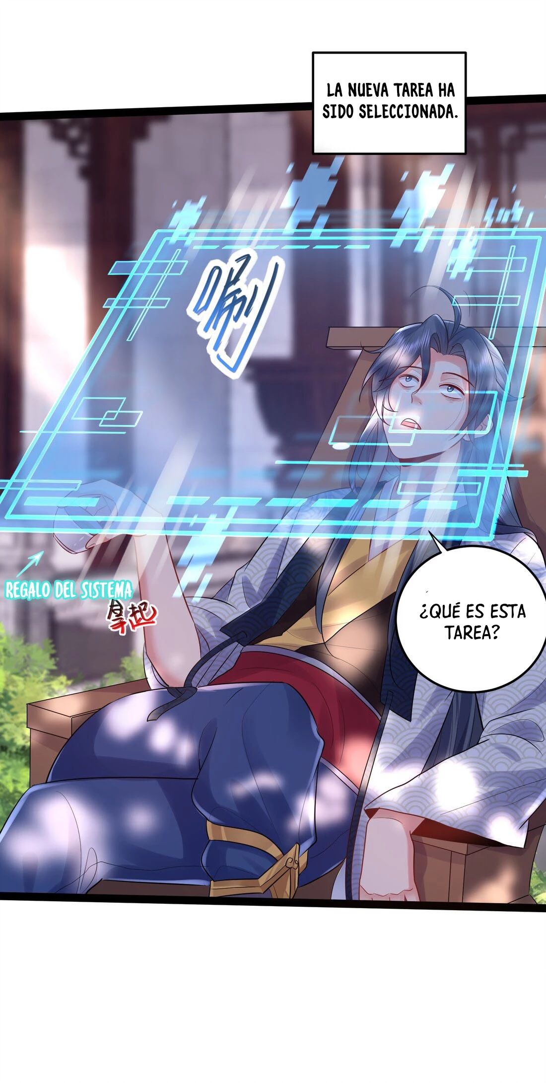 Cuándo Me Volví Invencible - Capítulo 1 - Página 9 - LectorTMOo