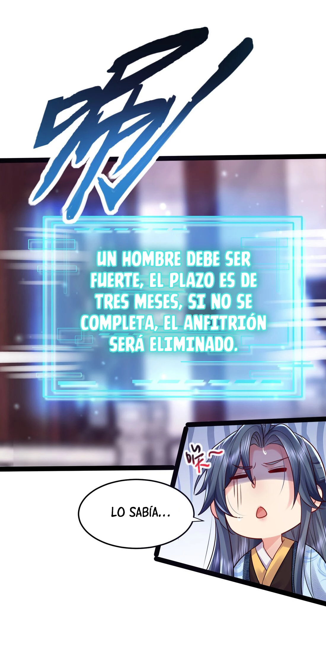Cuándo Me Volví Invencible - Capítulo 1 - Página 14 - LectorTMOo