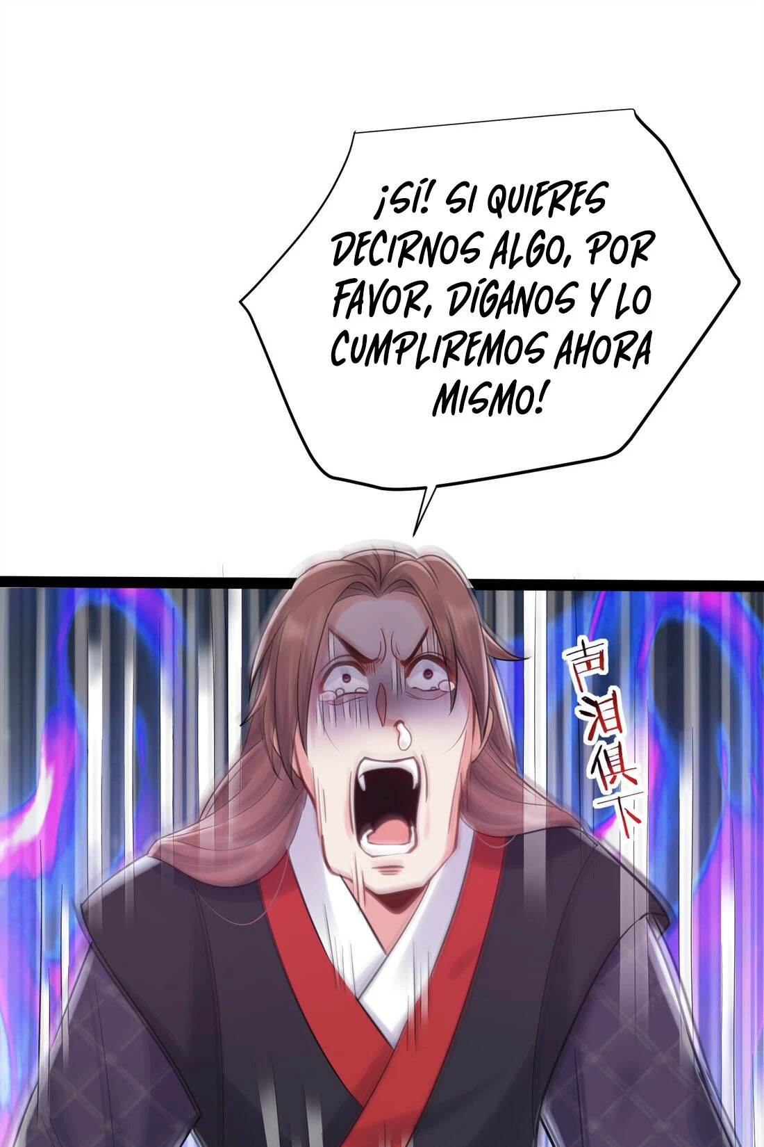 Cuándo Me Volví Invencible - Capítulo 1 - Página 50 - LectorTMOo