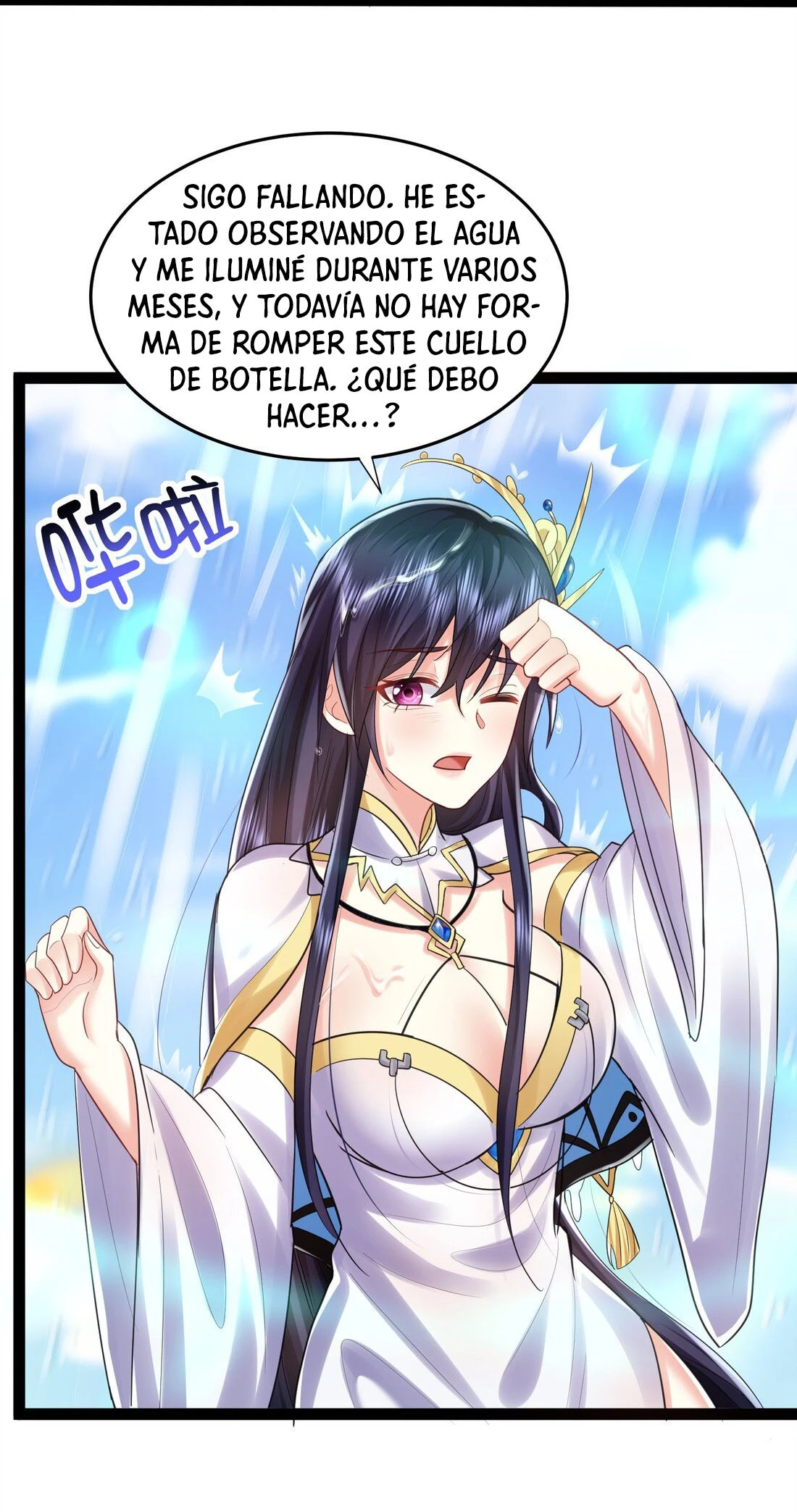 Cuándo Me Volví Invencible - Capítulo 1 - Página 70 - LectorTMOo