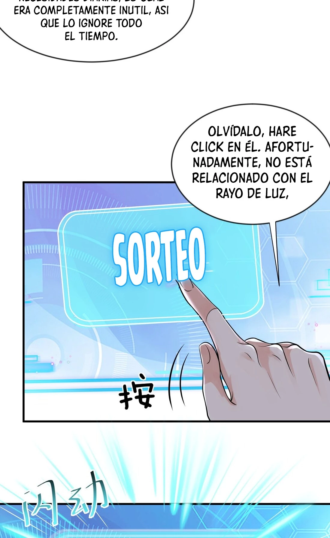 Cuándo Me Volví Invencible - Capítulo 10 - Página 27 - LectorTMOo