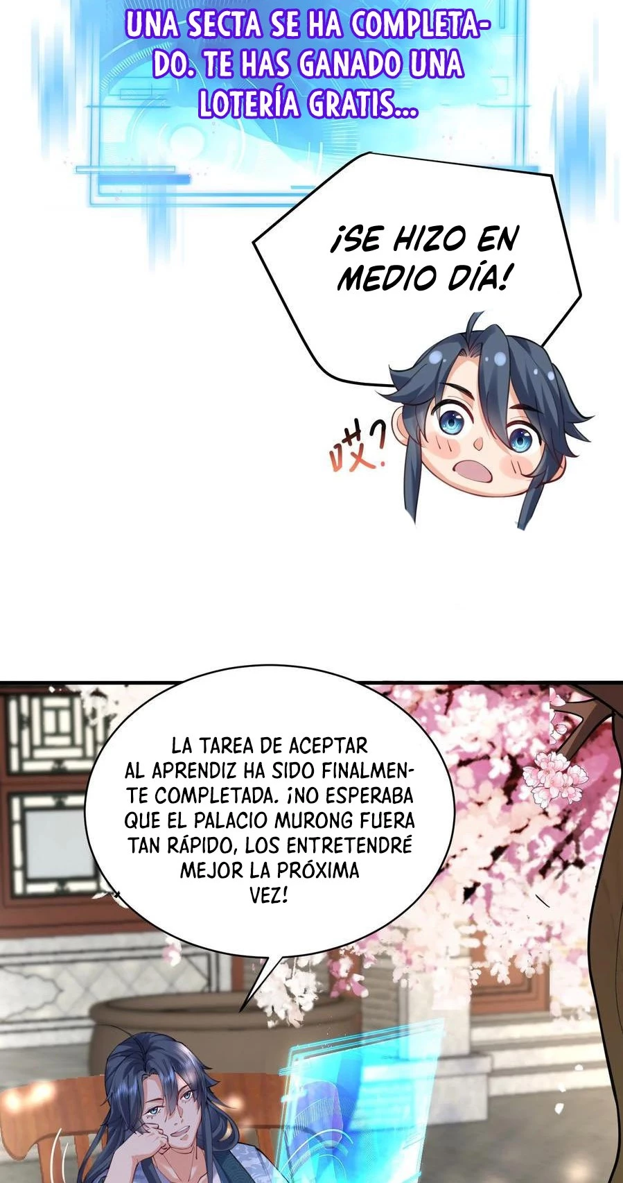 Cuándo Me Volví Invencible - Capítulo 41 - Página 17 - LectorTMOo