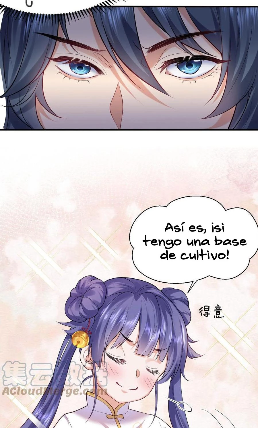 Cuándo Me Volví Invencible - Capítulo 43 - Página 32 - LectorTMOo
