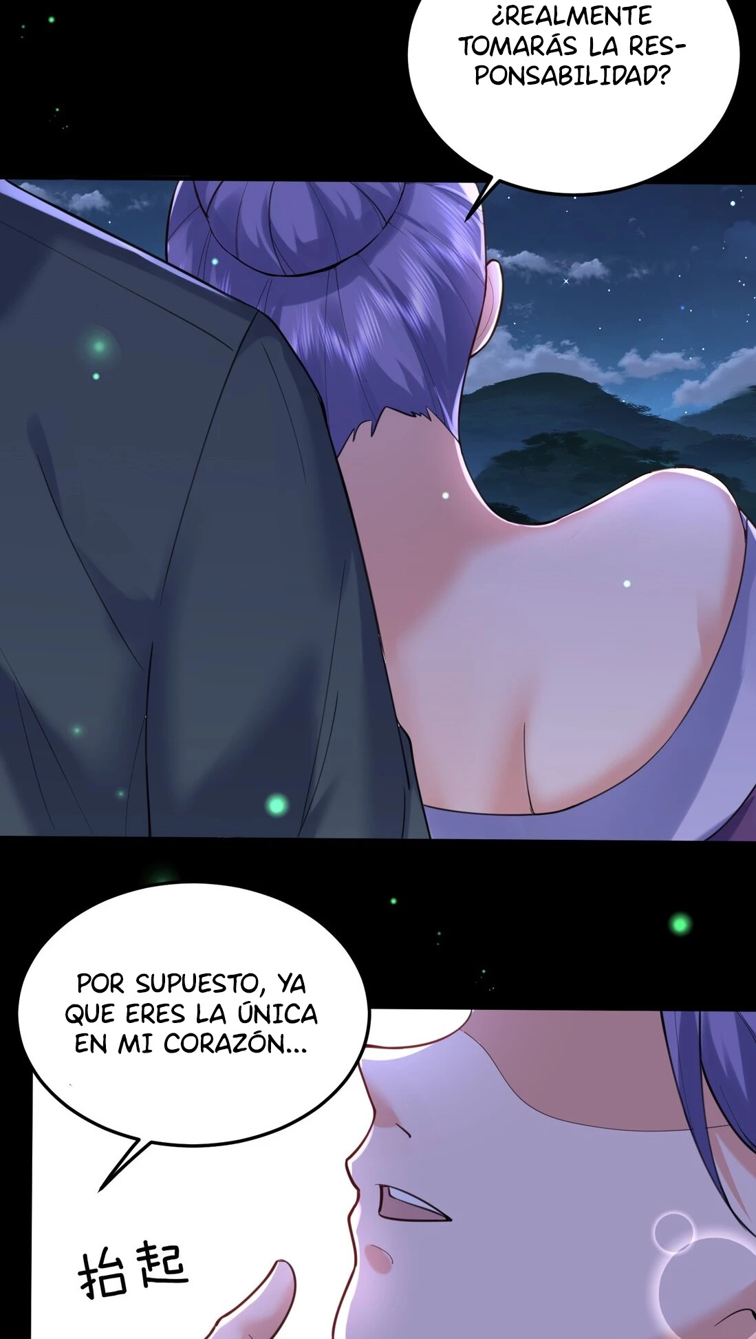 Cuándo Me Volví Invencible - Capítulo 31 - Página 4 - LectorTMOo