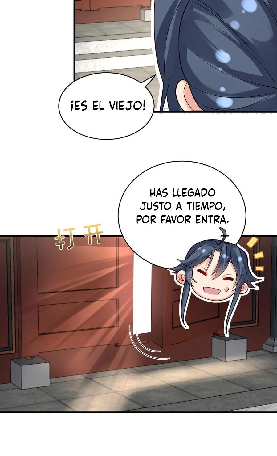 Cuándo Me Volví Invencible - Capítulo 39 - Página 17 - LectorTMOo