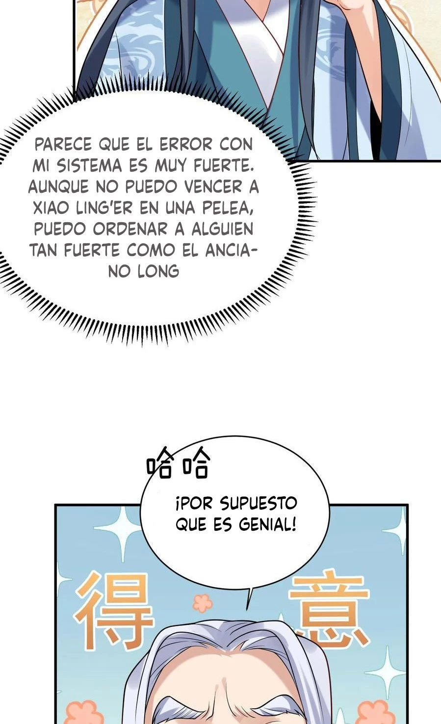 Cuándo Me Volví Invencible - Capítulo 39 - Página 20 - LectorTMOo
