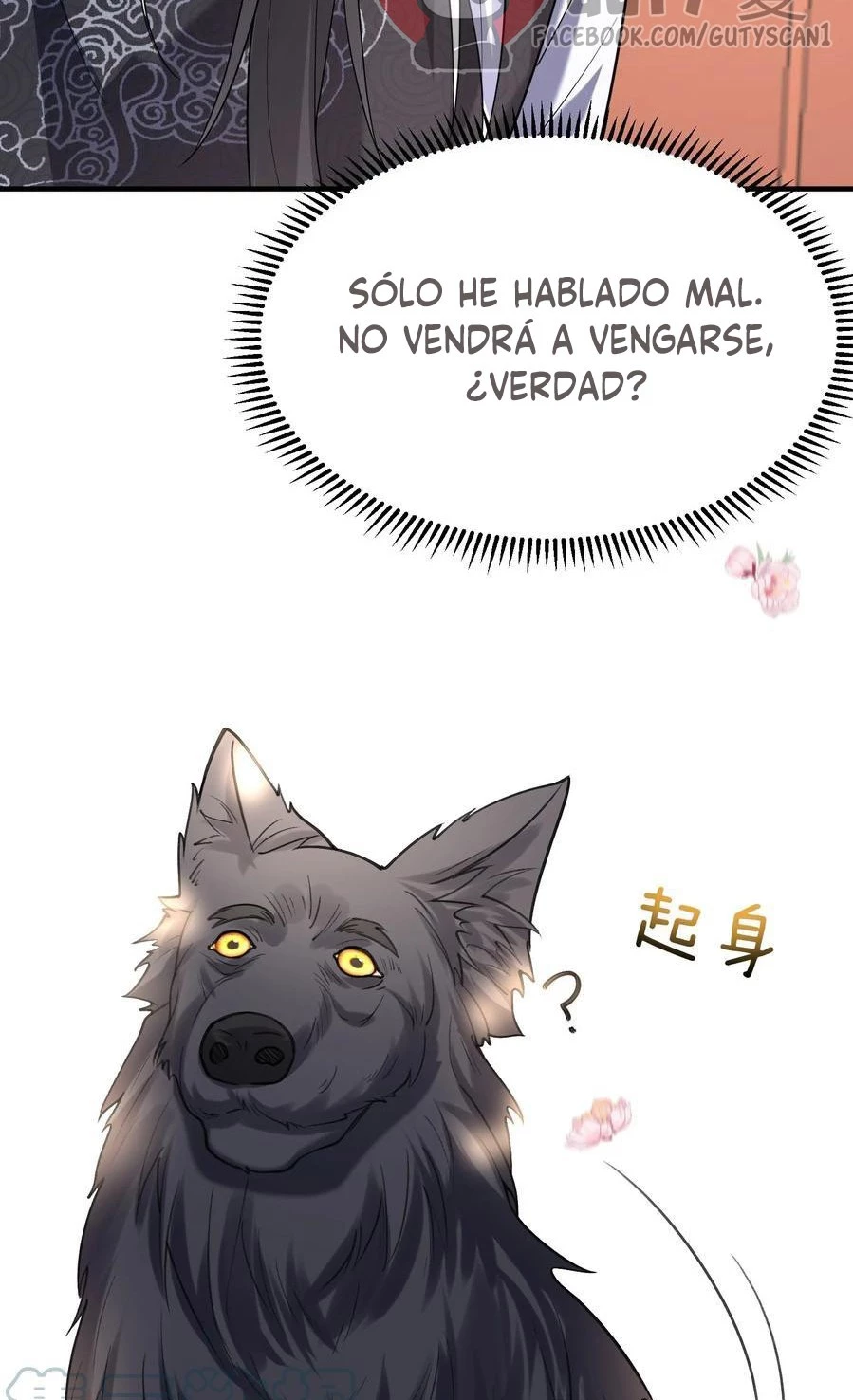 Cuándo Me Volví Invencible - Capítulo 39 - Página 27 - LectorTMOo