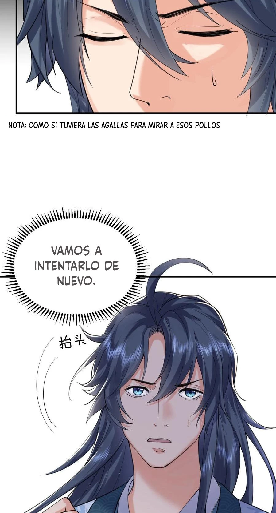 Cuándo Me Volví Invencible - Capítulo 40 - Página 5 - LectorTMOo