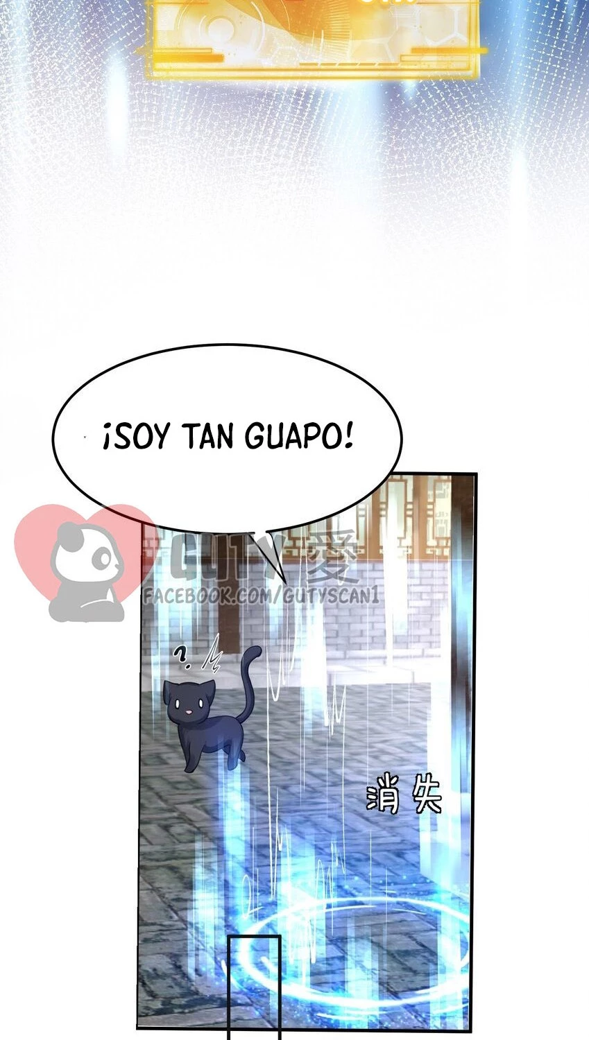 Cuándo Me Volví Invencible - Capítulo 55 - Página 31 - LectorTMOo
