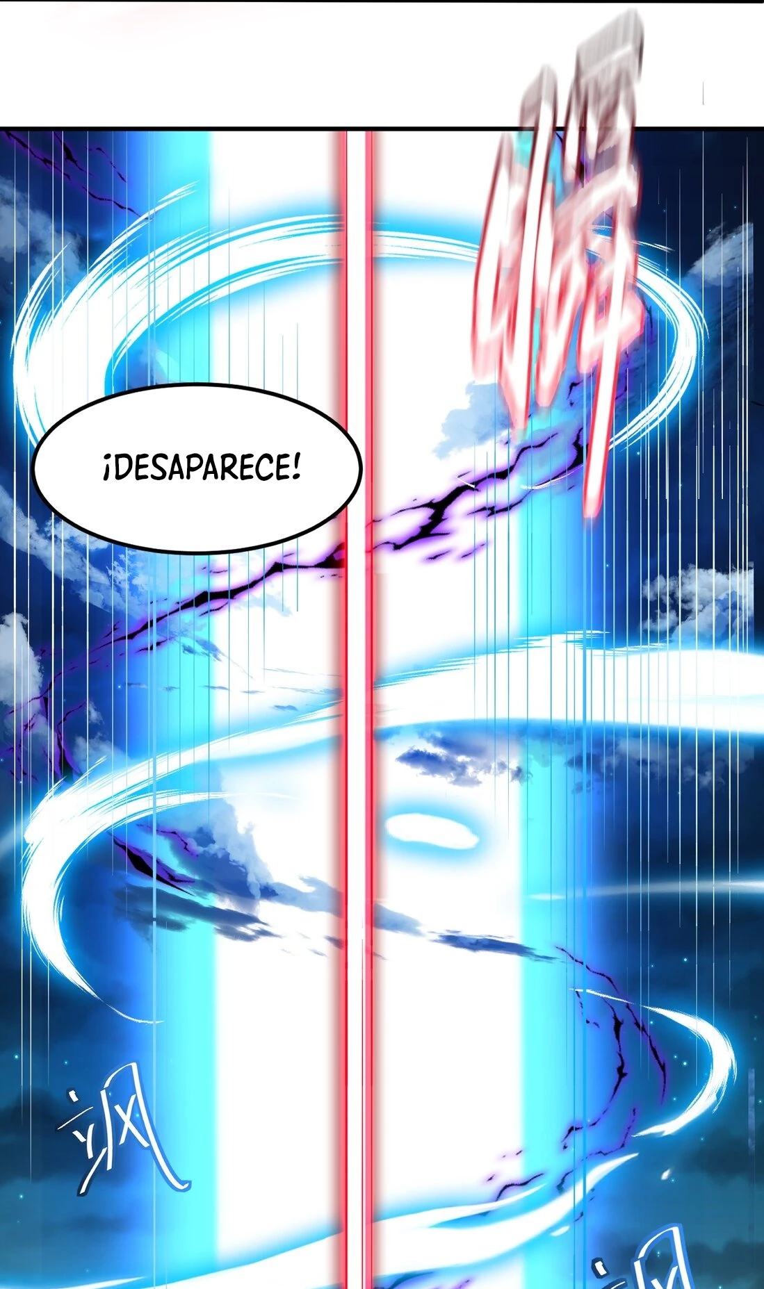 Cuándo Me Volví Invencible - Capítulo 11 - Página 24 - LectorTMOo