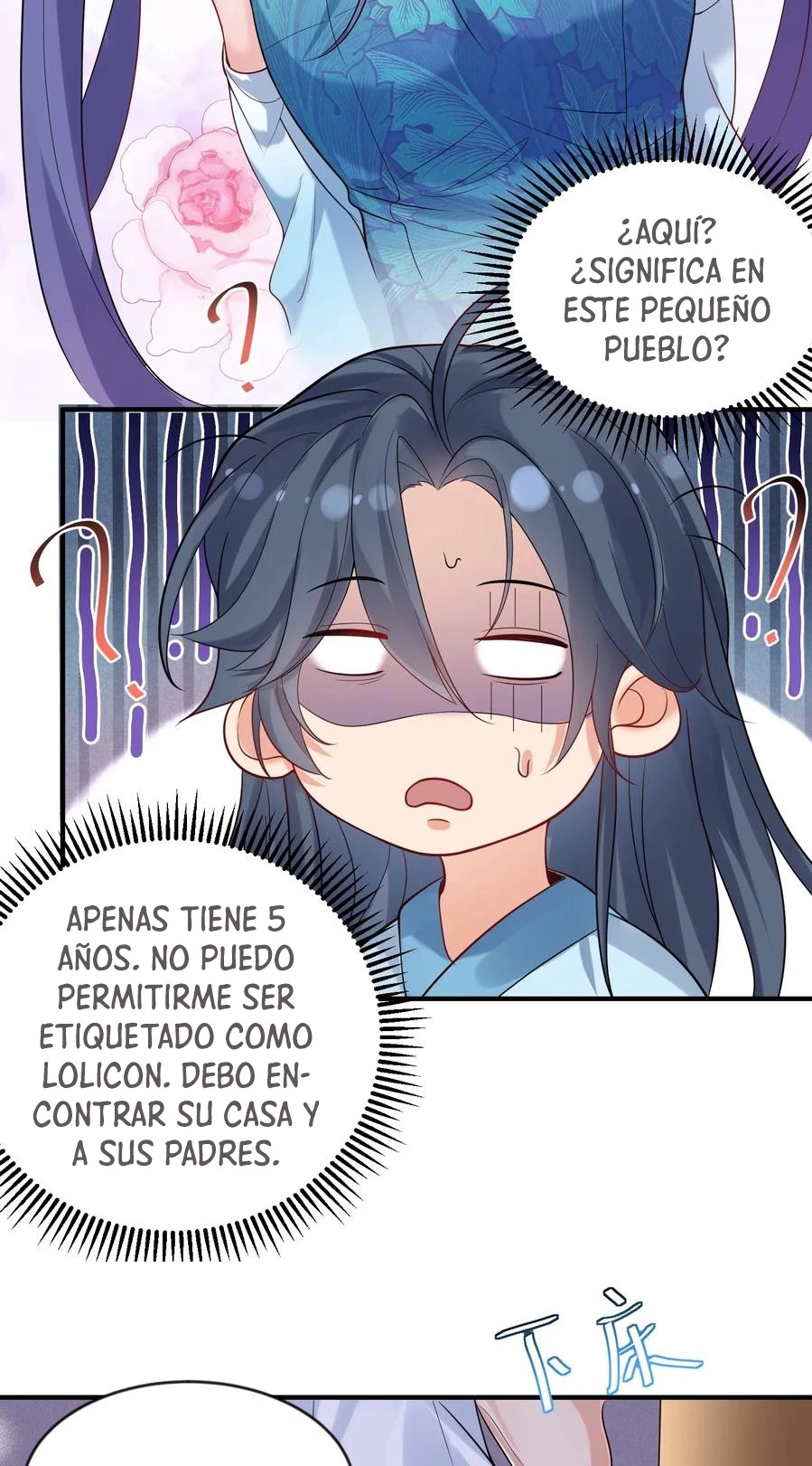 Cuándo Me Volví Invencible - Capítulo 13 - Página 25 - LectorTMOo