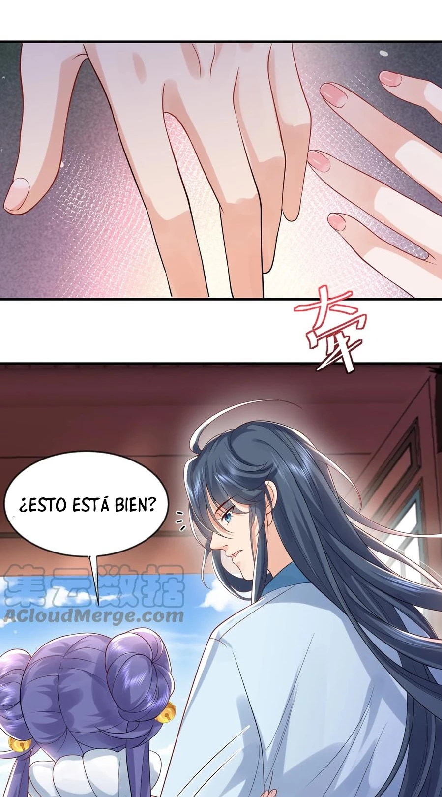 Cuándo Me Volví Invencible - Capítulo 13 - Página 29 - LectorTMOo
