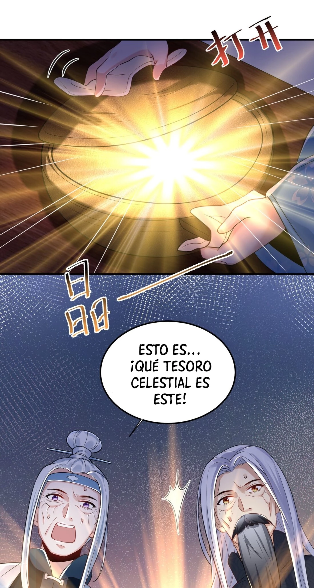 Cuándo Me Volví Invencible - Capítulo 14 - Página 21 - LectorTMOo