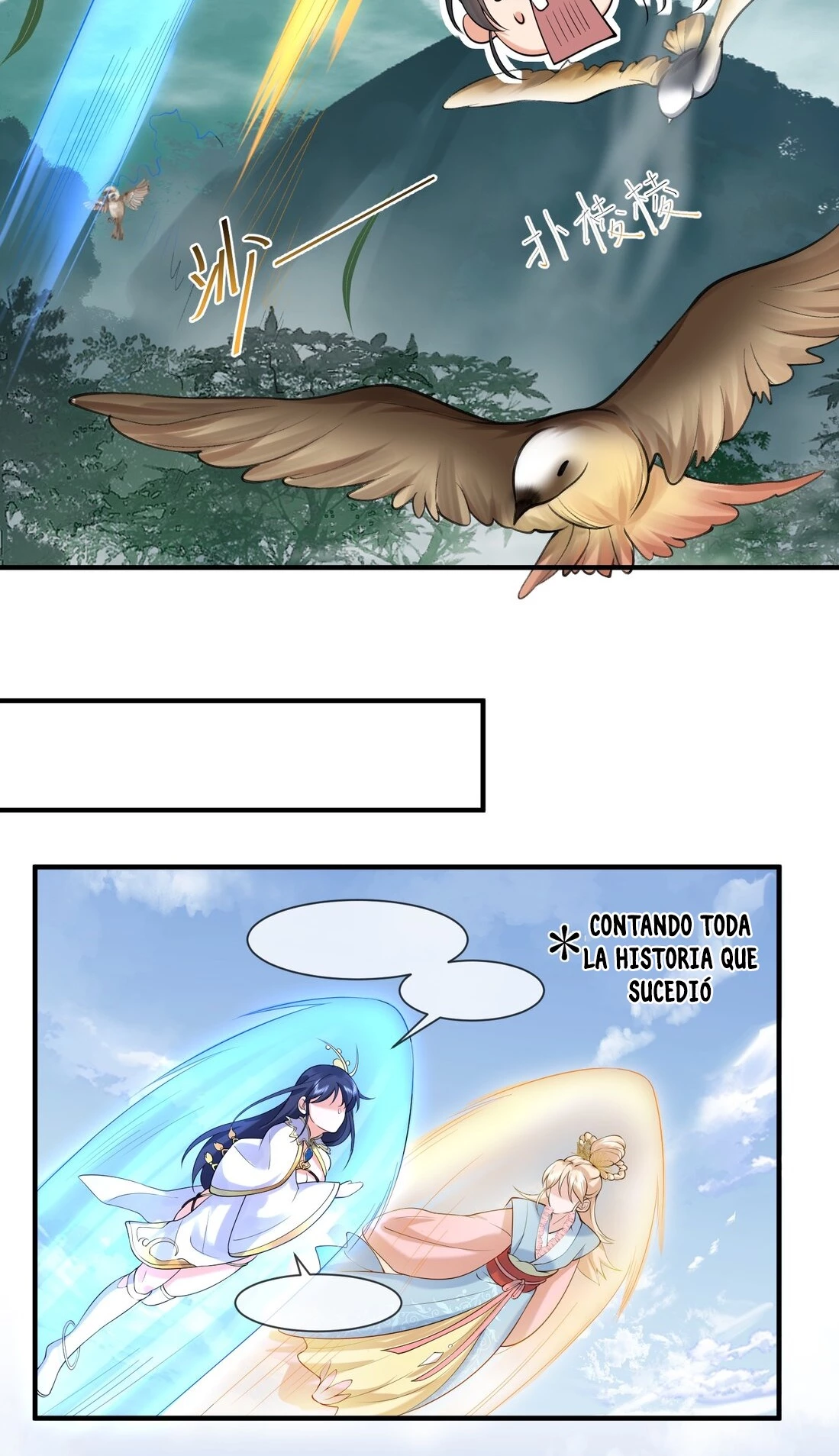 Cuándo Me Volví Invencible - Capítulo 15 - Página 16 - LectorTMOo