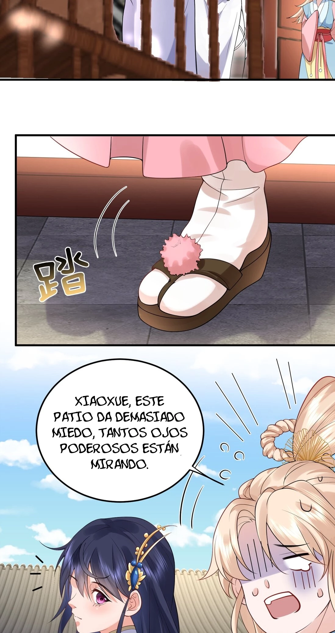 Cuándo Me Volví Invencible - Capítulo 15 - Página 23 - LectorTMOo