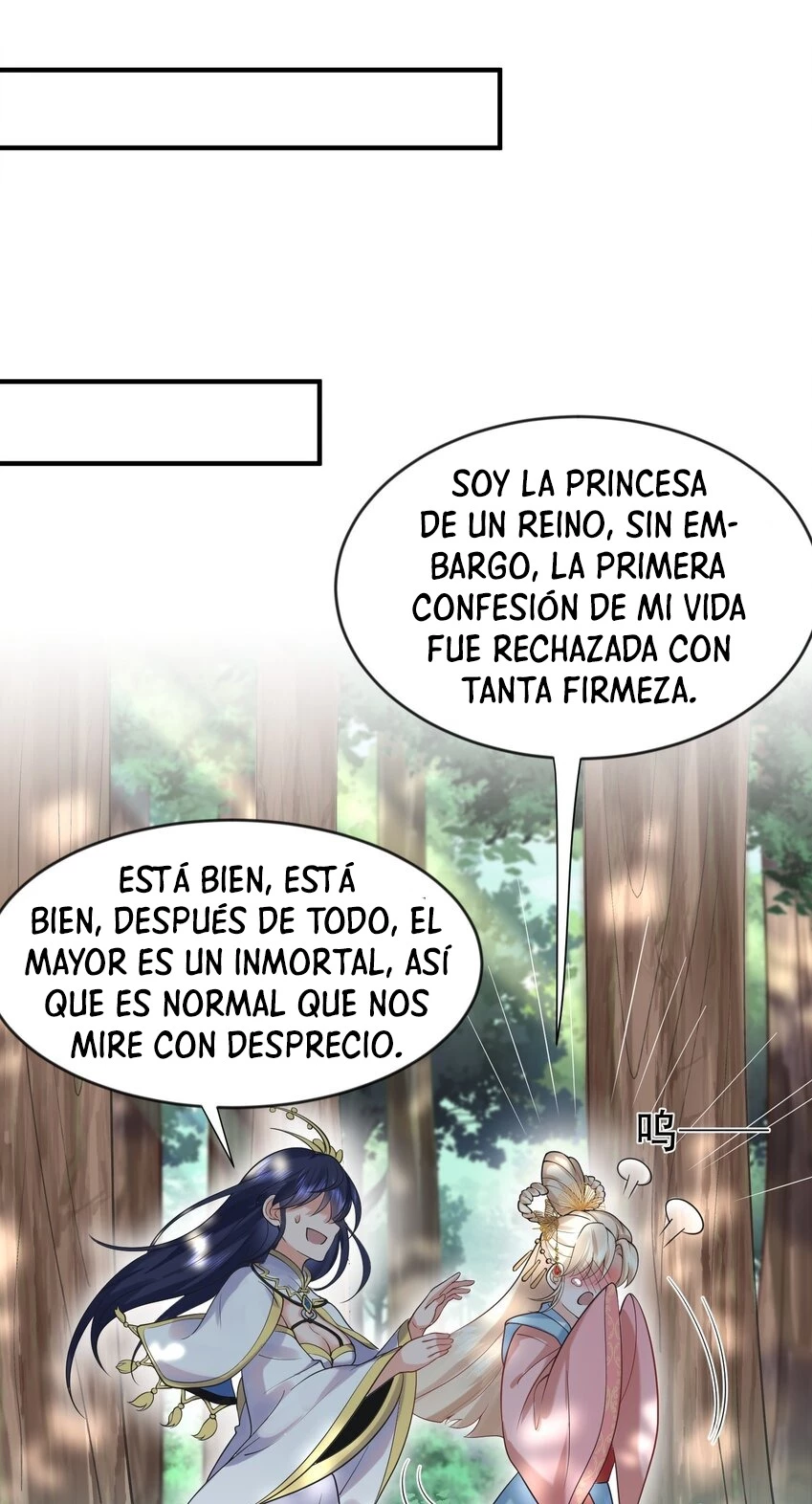 Cuándo Me Volví Invencible - Capítulo 16 - Página 22 - LectorTMOo