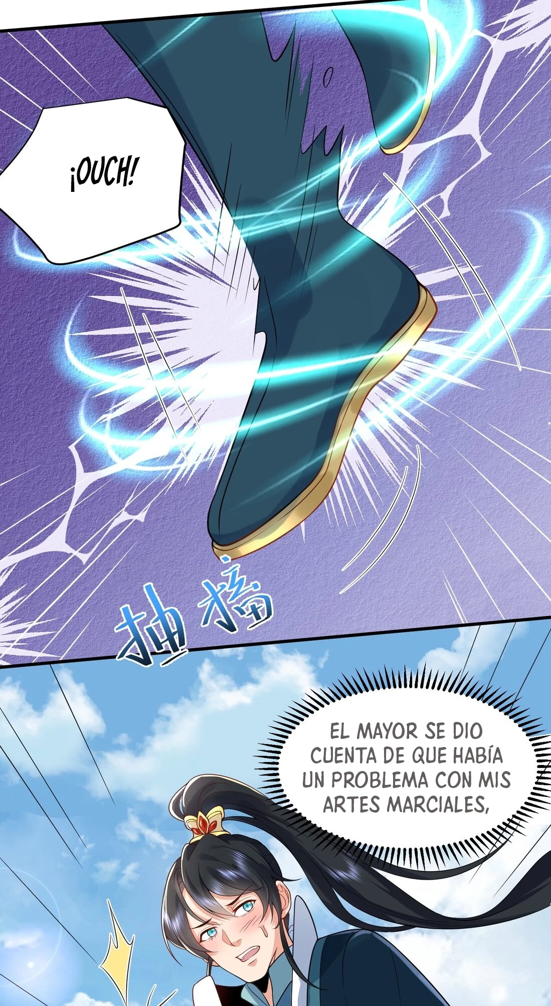 Cuándo Me Volví Invencible - Capítulo 18 - Página 21 - LectorTMOo