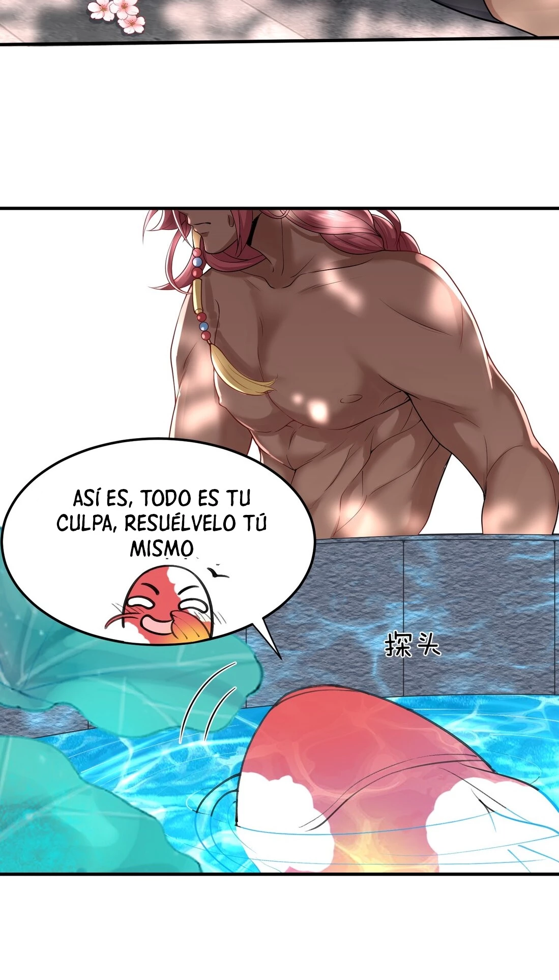 Cuándo Me Volví Invencible - Capítulo 18 - Página 32 - LectorTMOo