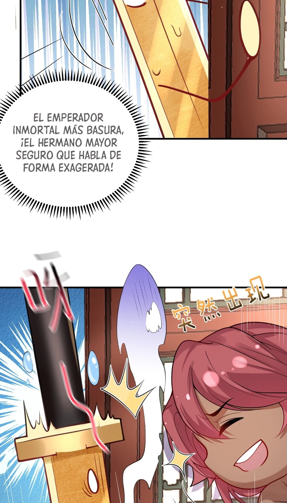 Cuándo Me Volví Invencible - Capítulo 18 - Página 35 - LectorTMOo