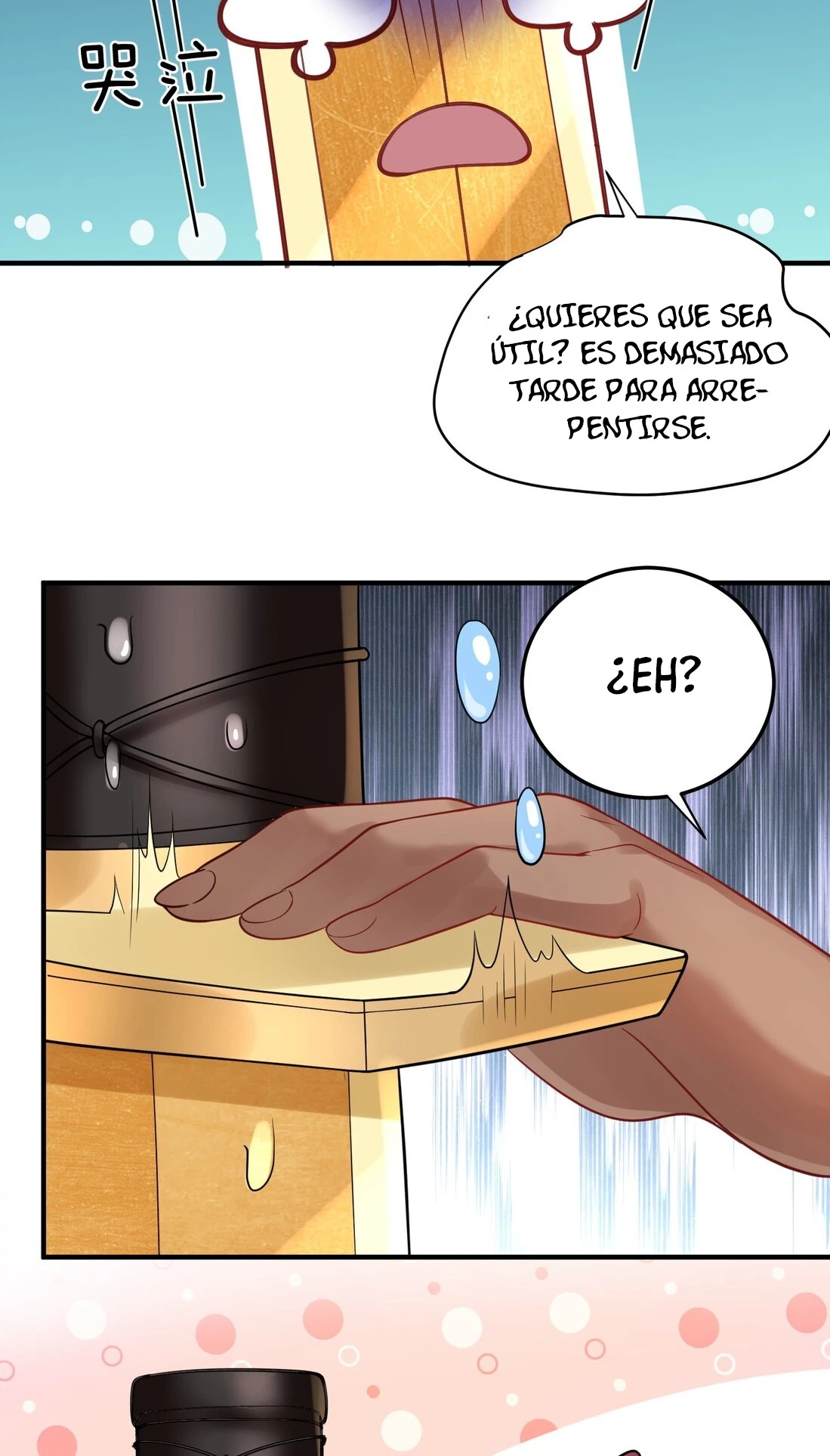 Cuándo Me Volví Invencible - Capítulo 18 - Página 40 - LectorTMOo