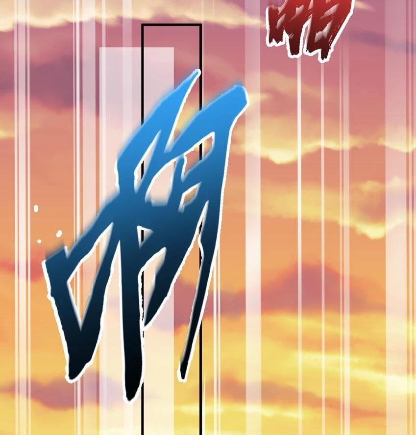 Cuándo Me Volví Invencible - Capítulo 95 - Página 37 - LectorTMOo