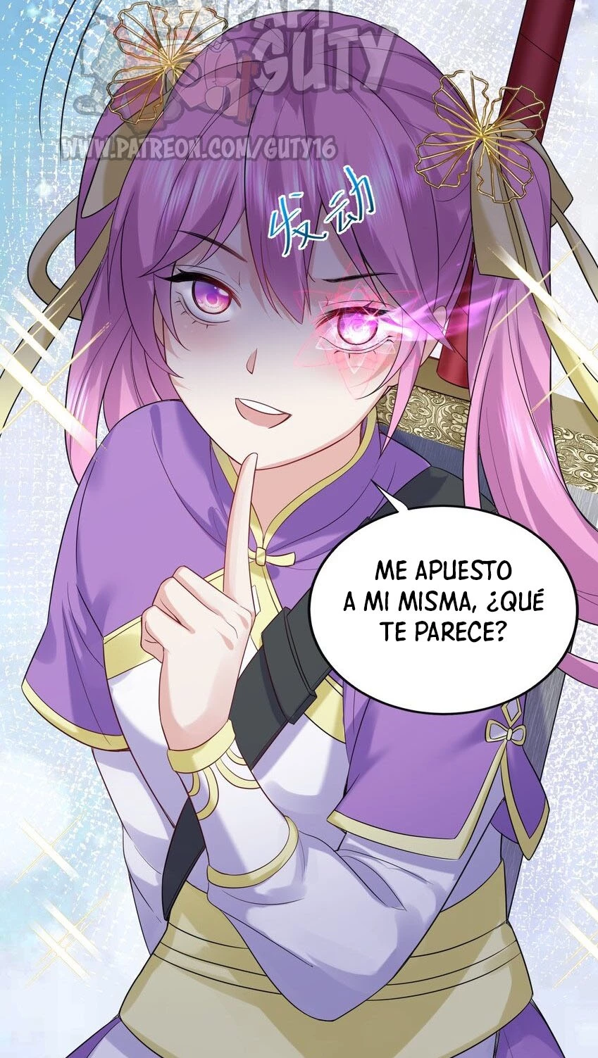 Cuándo Me Volví Invencible - Capítulo 74 - Página 17 - LectorTMOo