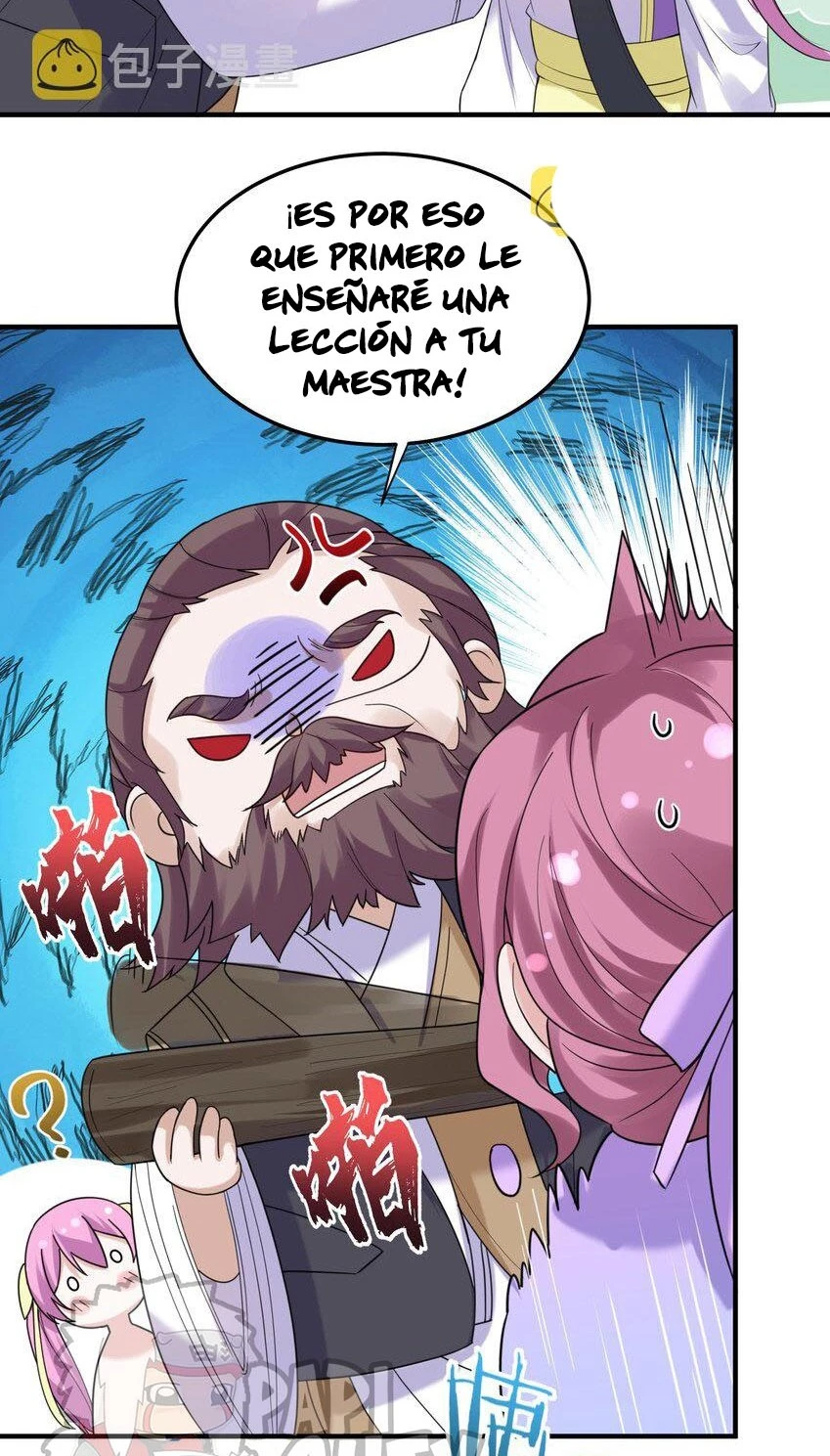 Cuándo Me Volví Invencible - Capítulo 77 - Página 52 - LectorTMOo