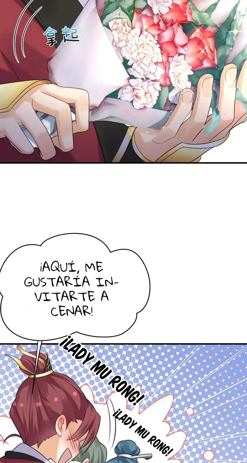 Cuándo Me Volví Invencible - Capítulo 85 - Página 6 - LectorTMOo