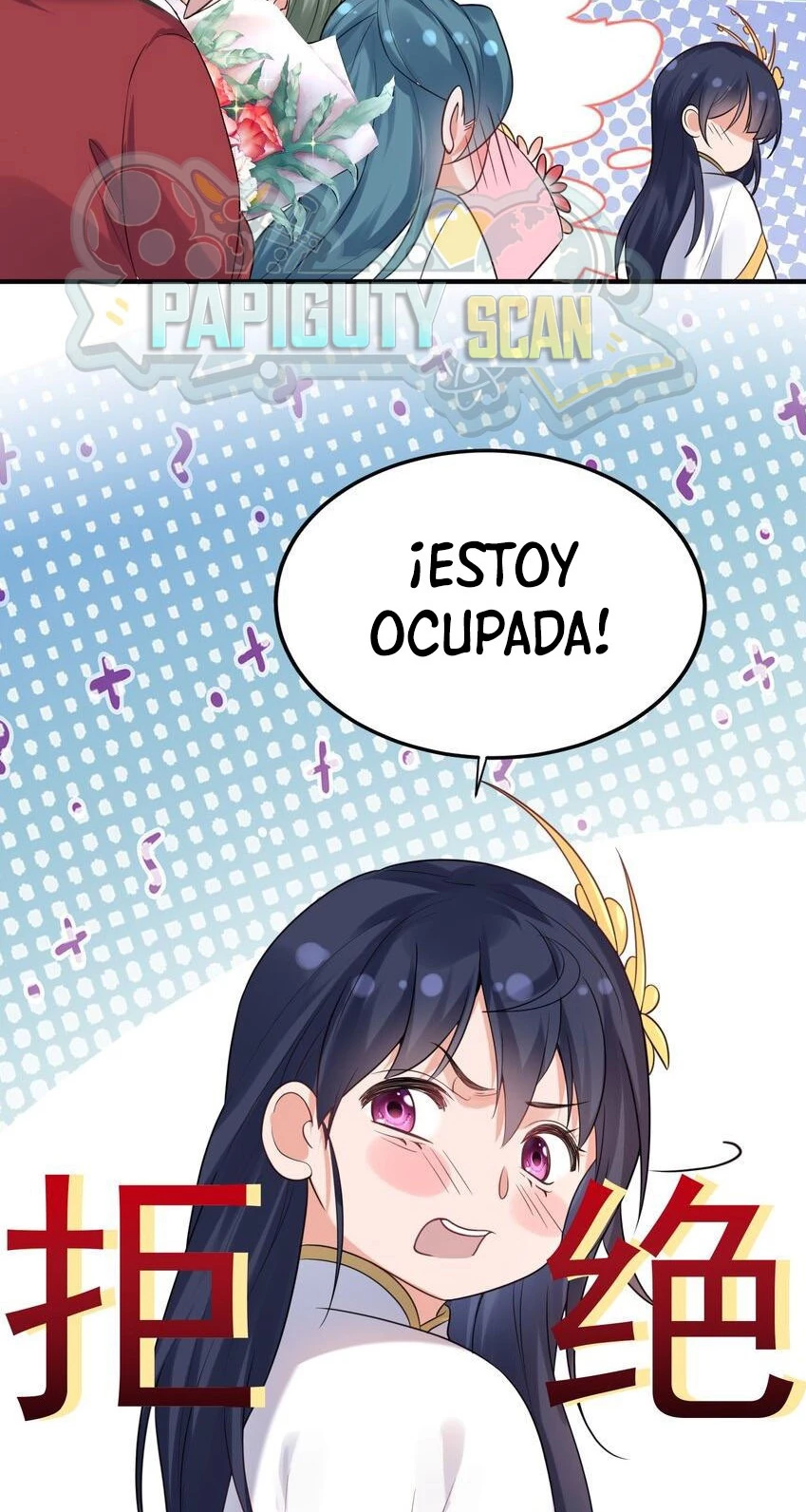 Cuándo Me Volví Invencible - Capítulo 85 - Página 7 - LectorTMOo