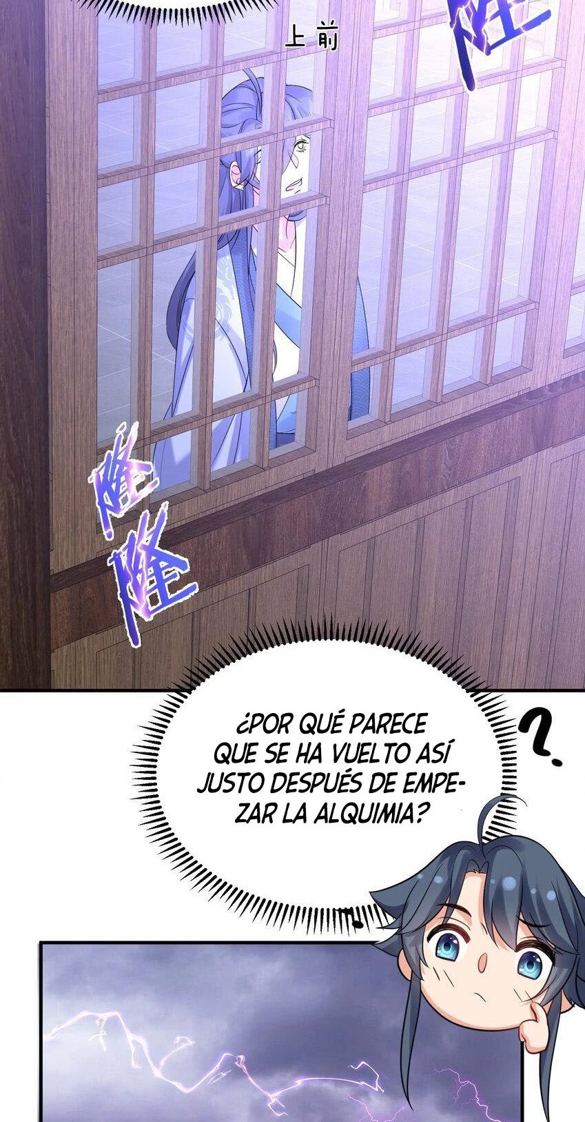 Cuándo Me Volví Invencible - Capítulo 101 - Página 15 - LectorTMOo