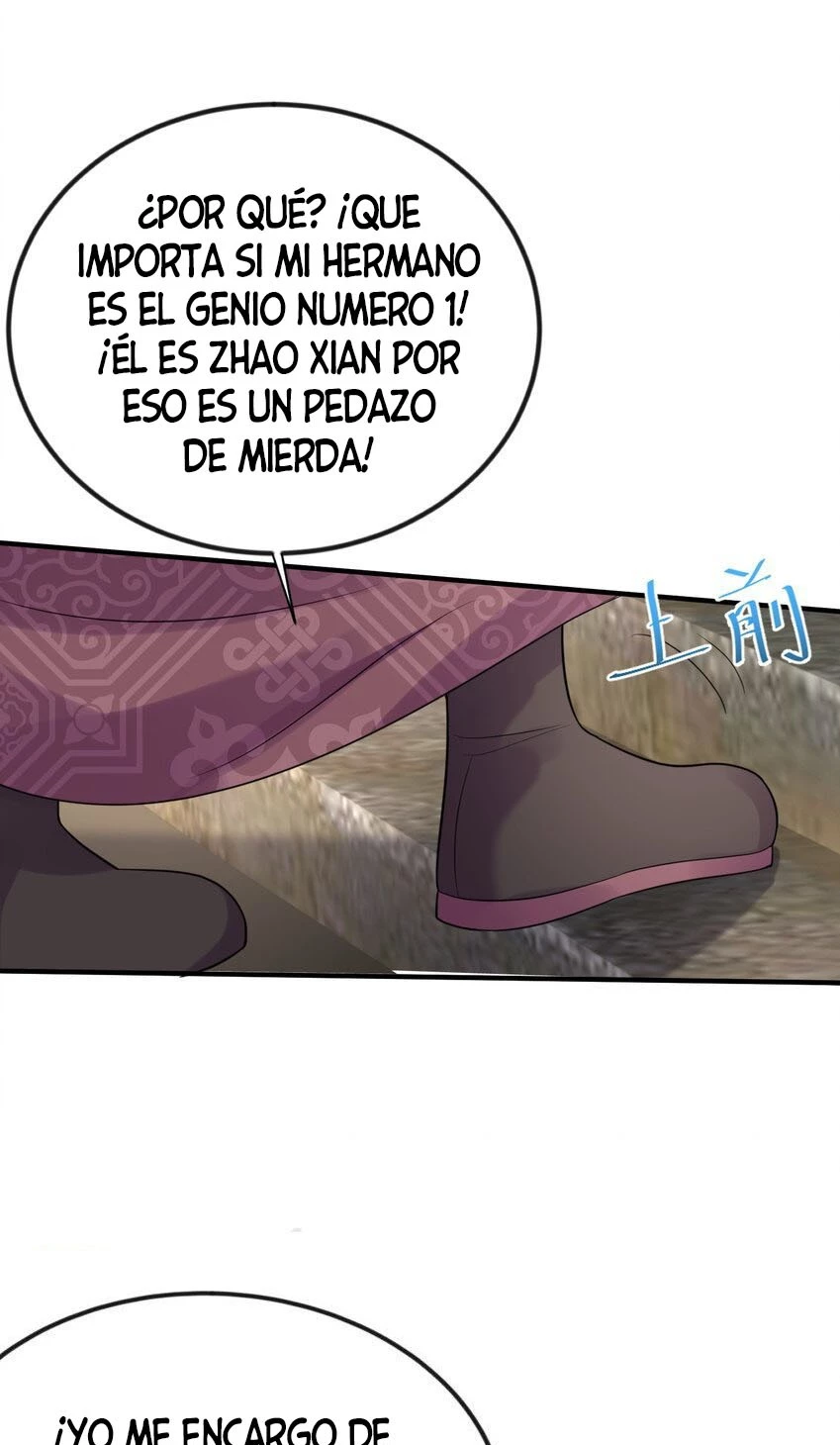 Cuándo Me Volví Invencible - Capítulo 106 - Página 26 - LectorTMOo