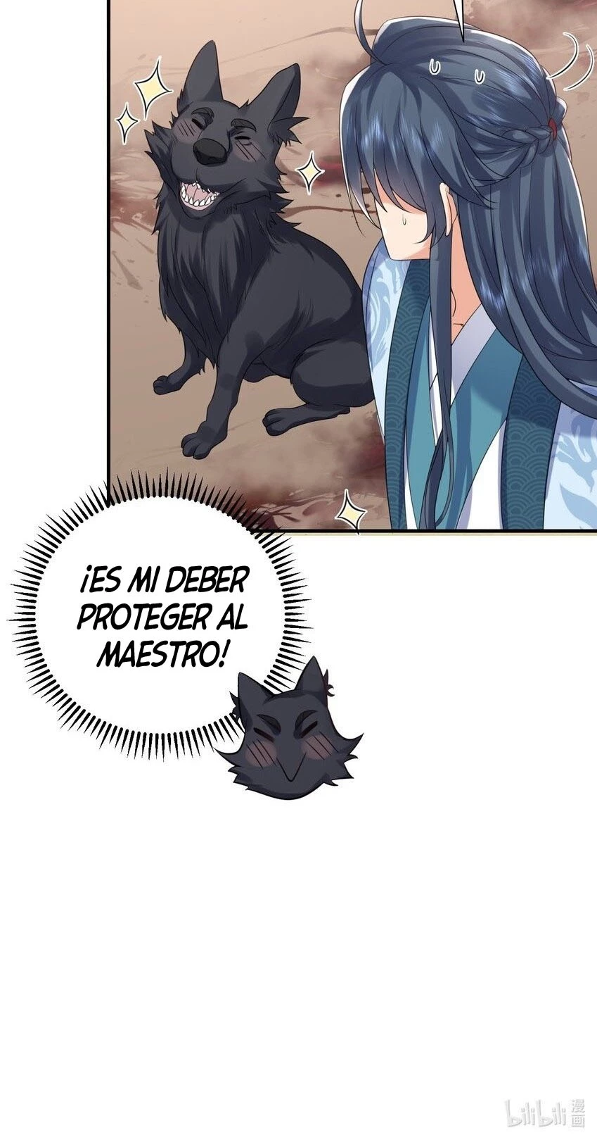 Cuándo Me Volví Invencible - Capítulo 110 - Página 43 - LectorTMOo