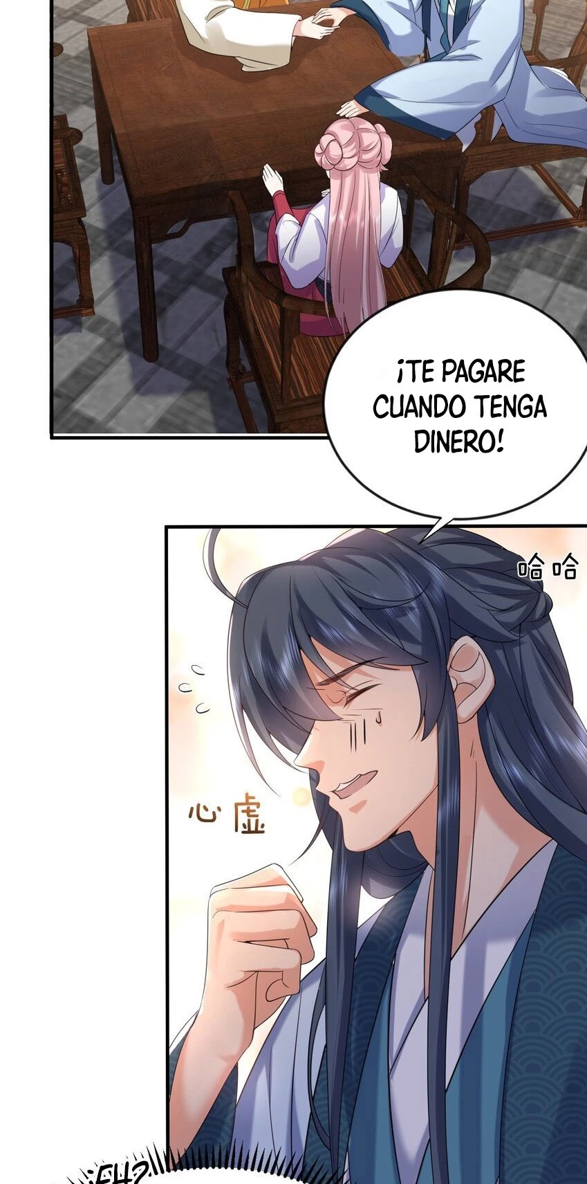 Cuándo Me Volví Invencible - Capítulo 117 - Página 36 - LectorTMOo