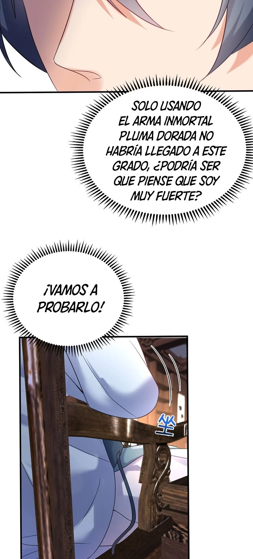 Cuándo Me Volví Invencible - Capítulo 119 - Página 17 - LectorTMOo