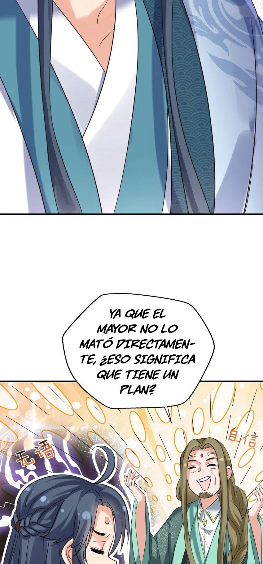 Cuándo Me Volví Invencible - Capítulo 119 - Página 38 - LectorTMOo