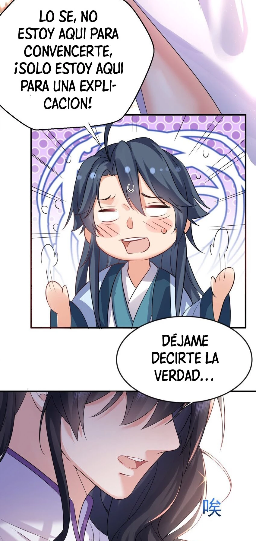 Cuándo Me Volví Invencible - Capítulo 120 - Página 34 - LectorTMOo
